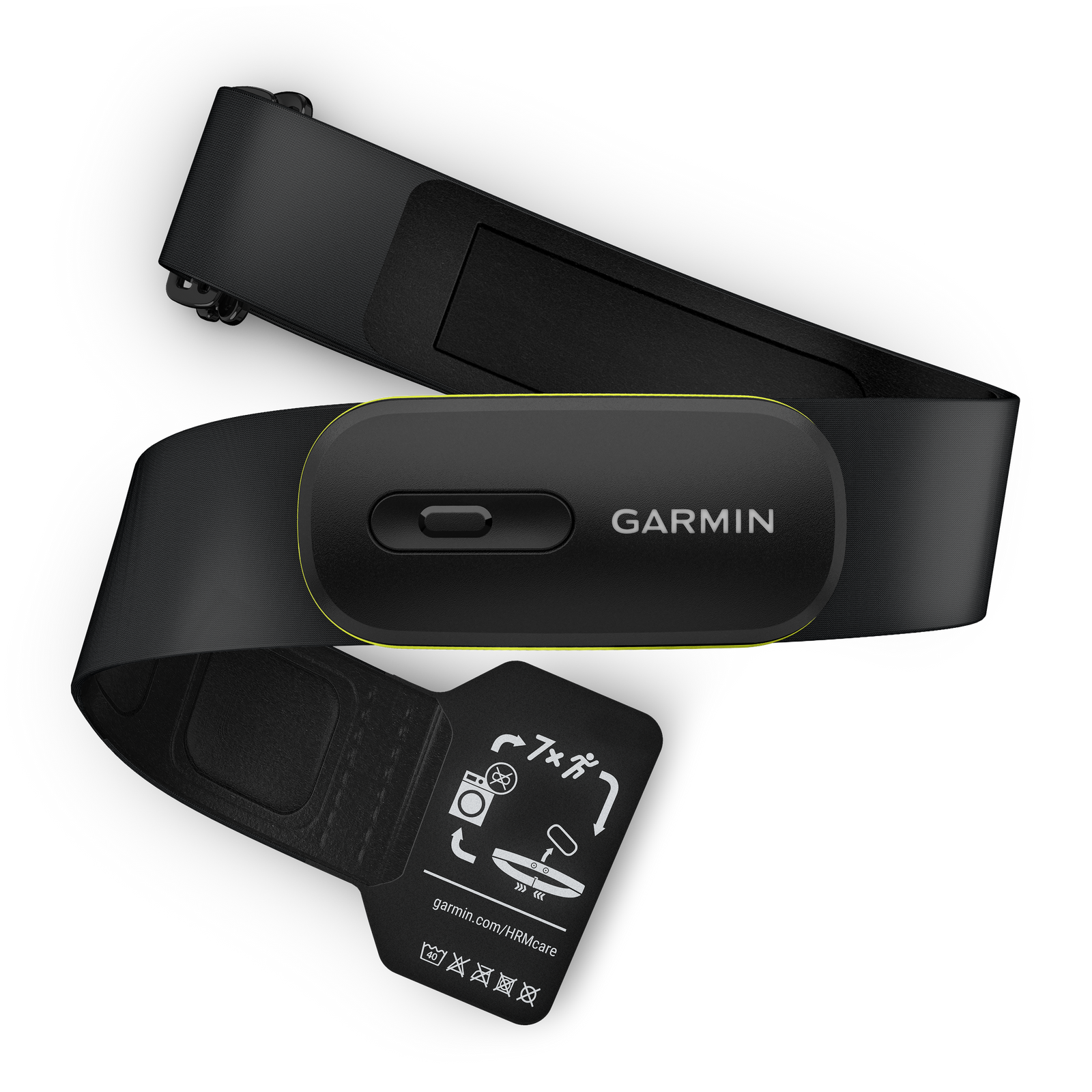 BANDA CARDIACA GARMIN ACCESS HRM 600 M XL